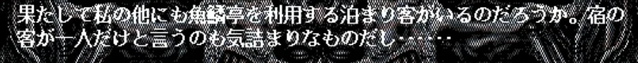 d345s3rs3hph7dlbw.webp