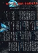 d7000634482244gif-1.webp