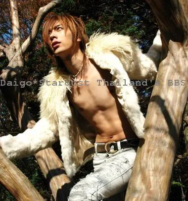 daigo-2.webp