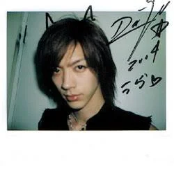 daigo3-1.webp