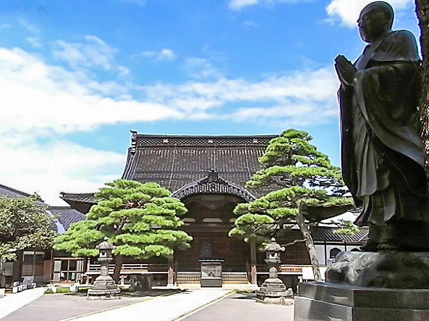 Kaishūzan Daihōji (海秀山 大法寺)