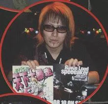 dateotoko10hitsu32xd-1.webp