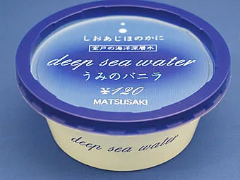 deep-seawater-icecream.webp