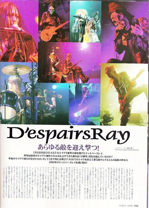 despairsray1copie6xh-1.webp