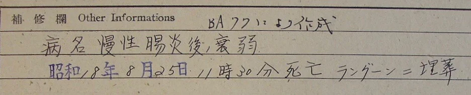 DH.webp