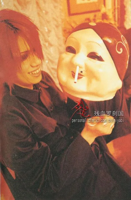 diedirengrey-1.webp