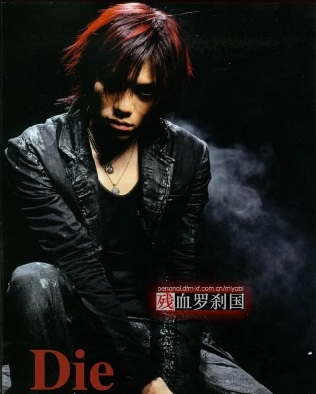 Diex-1.webp