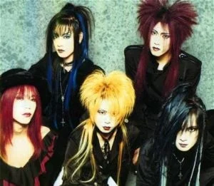 dir en grey 1.webp