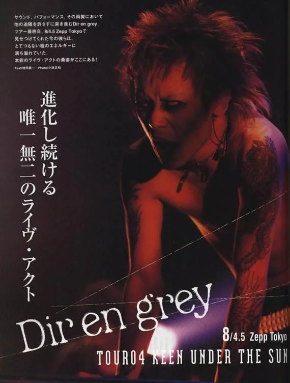 dir1-1.webp