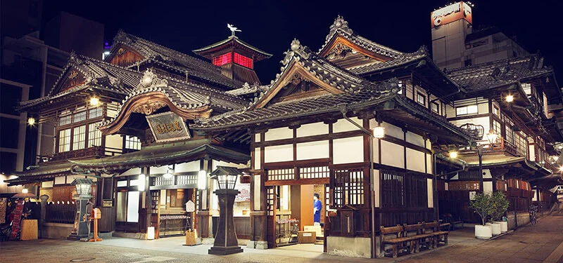 Dōgo Onsen