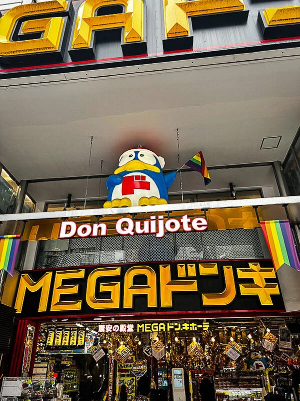 Don Quijote's flagship store in Shibuya