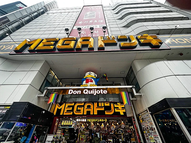 Don Quijote's flagship store in Shibuya