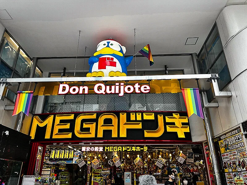 Don Quijote's flagship store in Shibuya