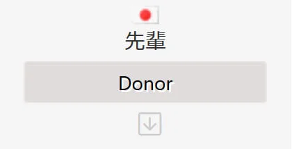 donor-silver.jpg