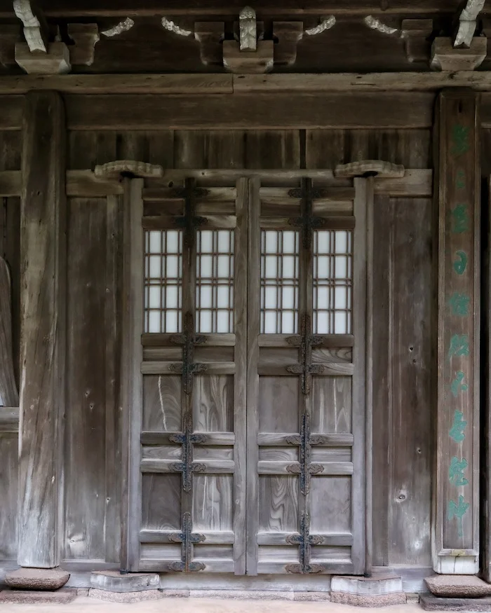 doors.webp