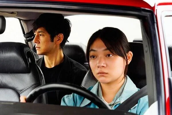 drive-my-car.jpg