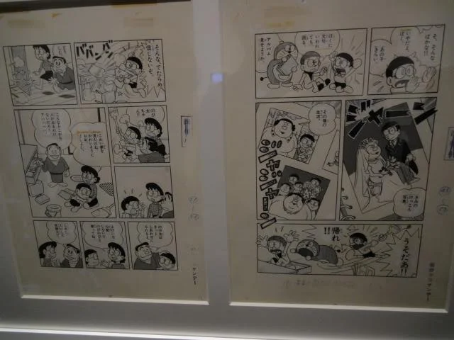 DSC01115-1.webp