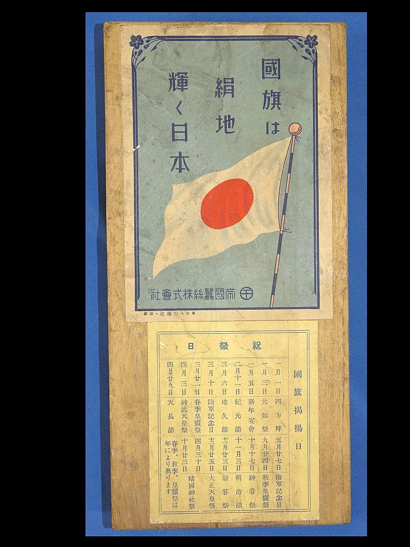 DSC07215.webp