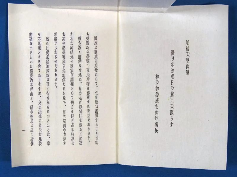 DSC07218.webp