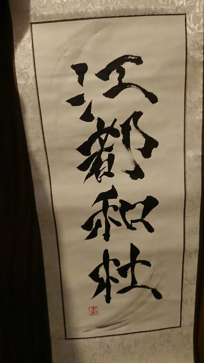 DSC_0054.webp