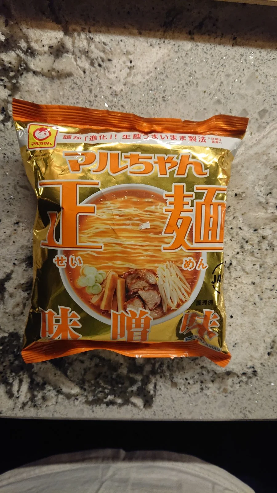 DSC_0368.webp