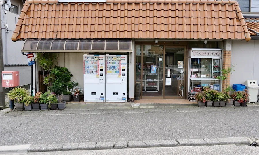 DSCF2365.webp