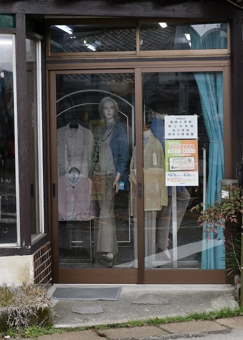 DSCF2794.webp