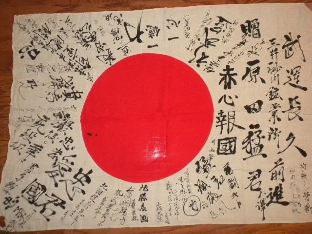 DSCN0001.webp