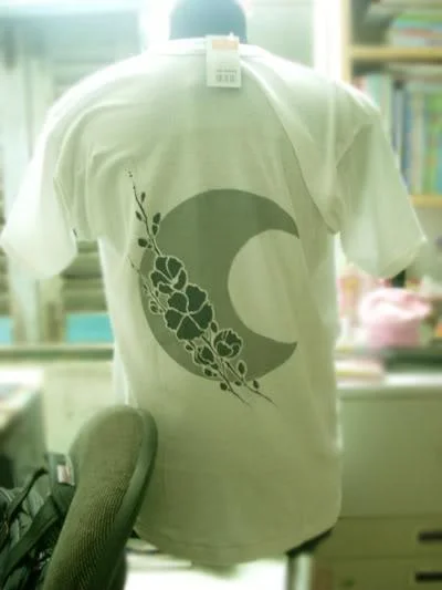 DSCN2931-1.webp