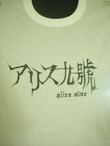 DSCN3013-1.webp