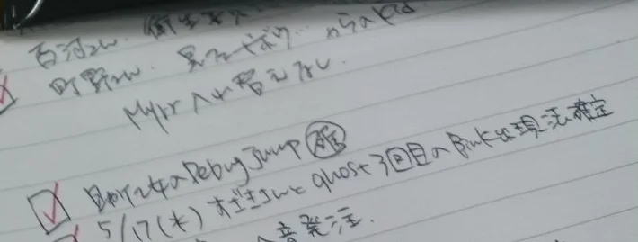 DWSMRF4.webp