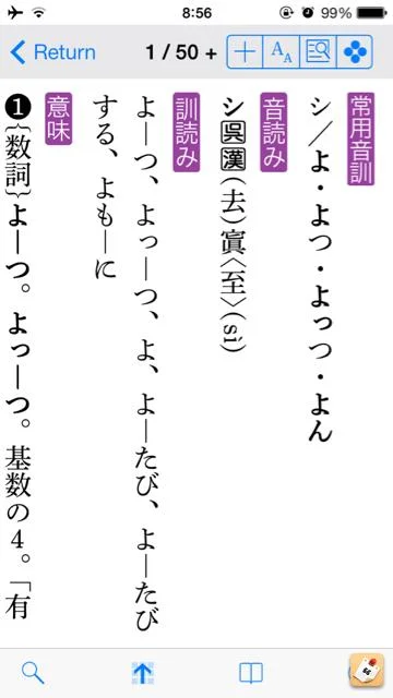 e4urapu6-1.webp
