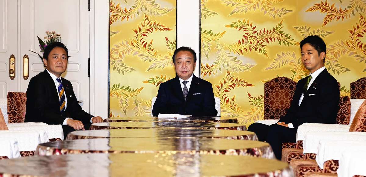The heads of Japan's opposition parties