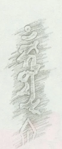 e912228348a090e7421b3110L-1.webp
