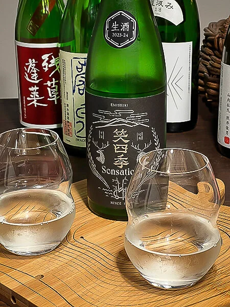 Emishik Sensatio Black Label Namagenshu