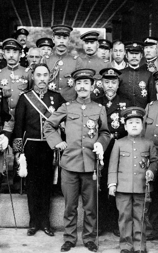 emperor-taisho04.webp
