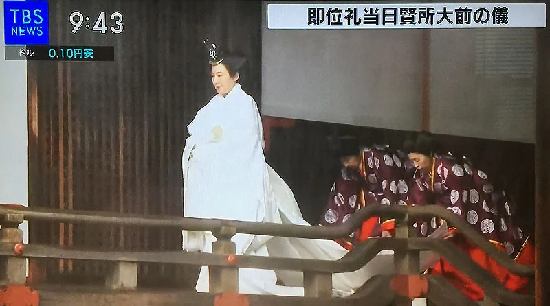 empress-masako.jpg