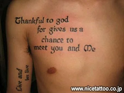 engrishtattoo-1.webp