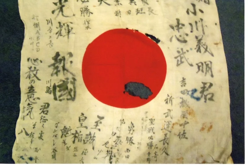 entire flag.webp