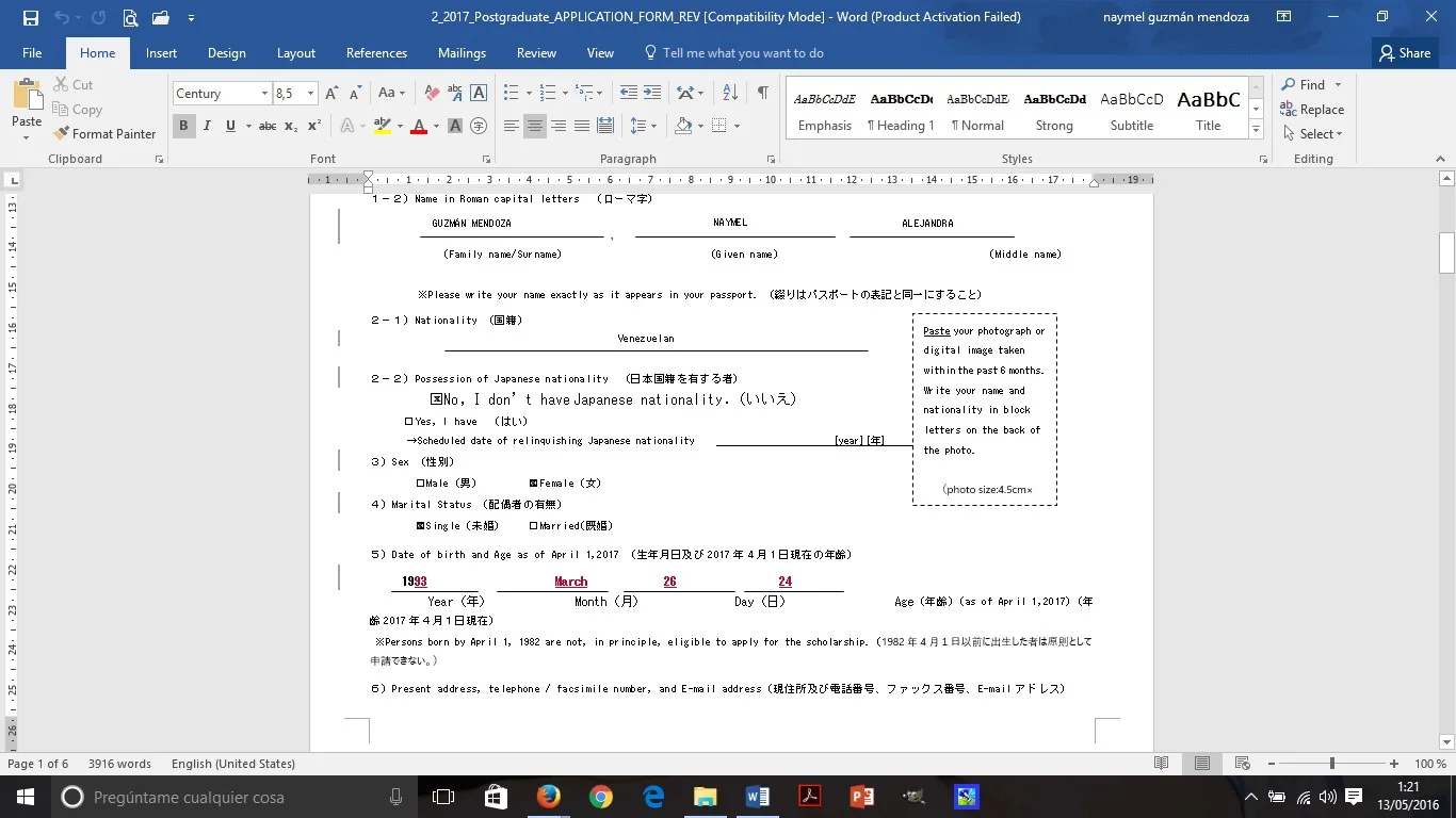 error form.webp