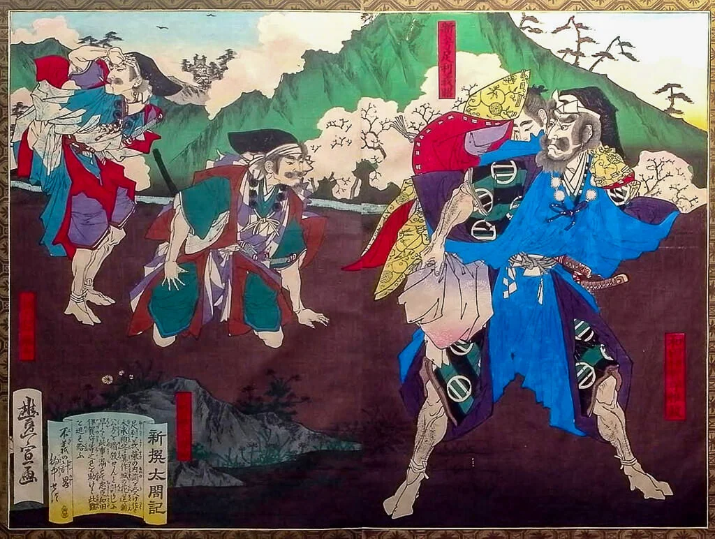 Utagawa Toyonobu (歌川豊宣, 1859-1886), Ashikaga Yoshiaki escapes with the help of Wada Koremasa, ukiyo-e, 1884.