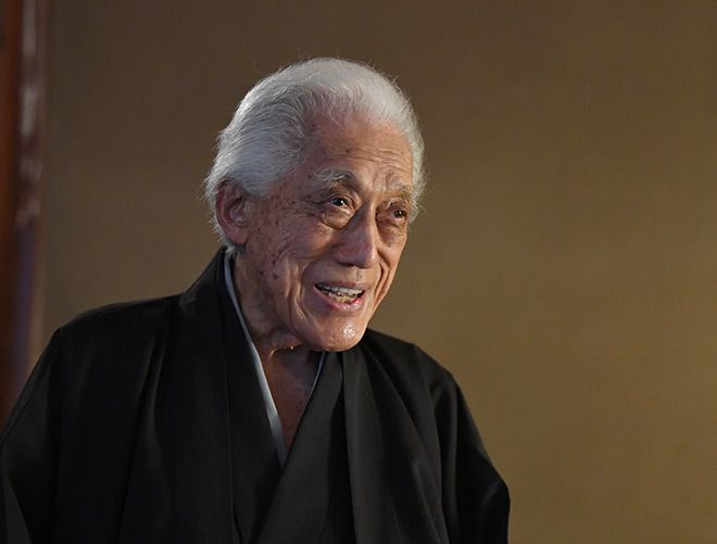 Sen Sōshitsu XV