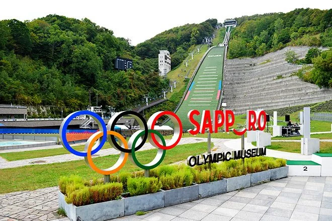 Sapporo 2030 Olympic and Paralympic Games