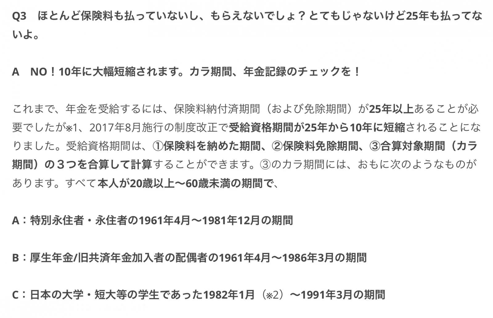 F7FACD0C-85C6-49DC-B8A1-52B0F538E552.webp