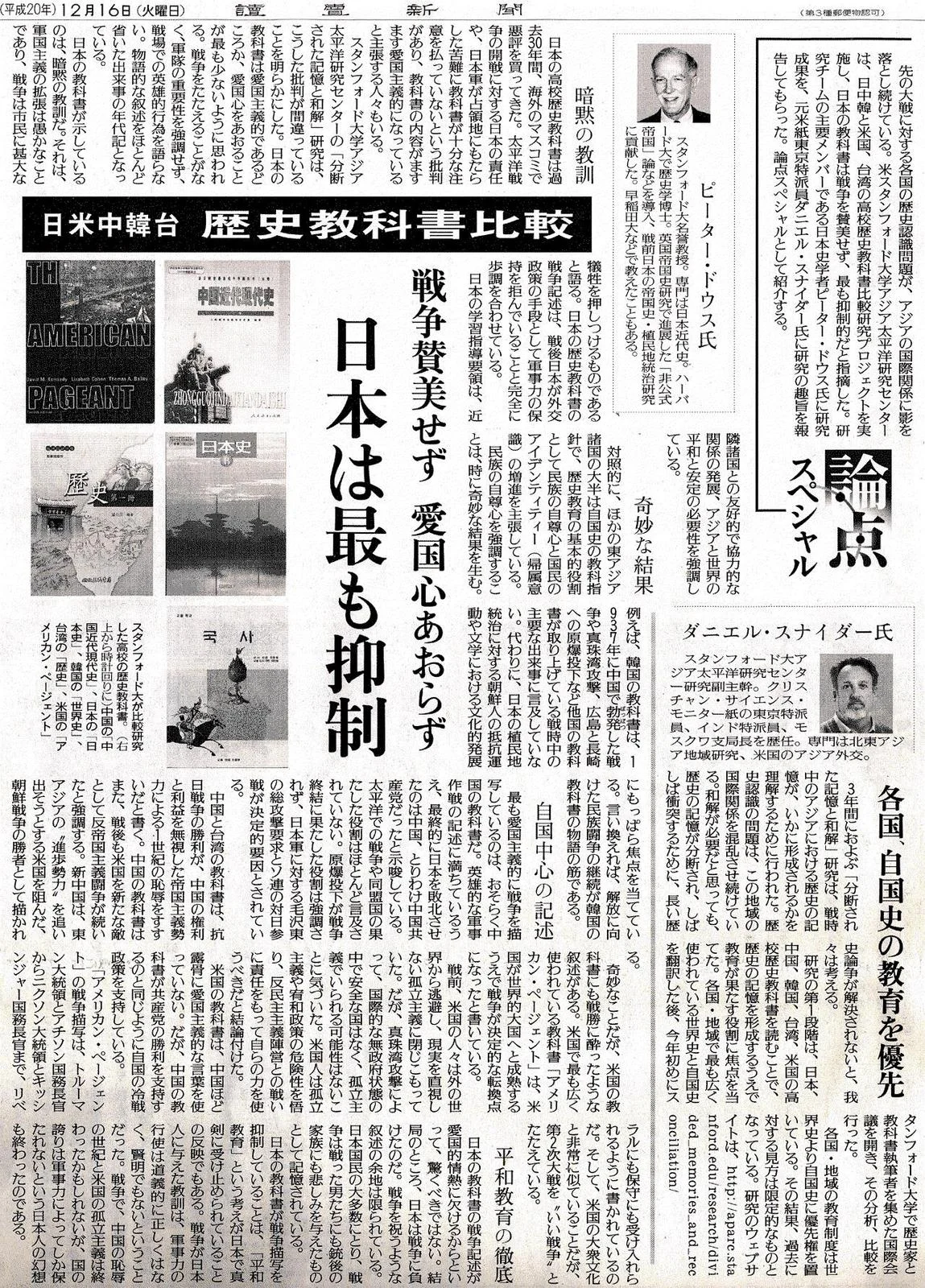 f98011d3.webp