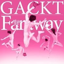 farawaydearscover-1.webp