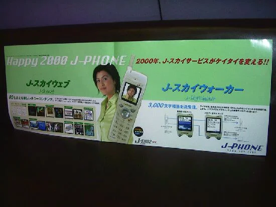 ff11.webp