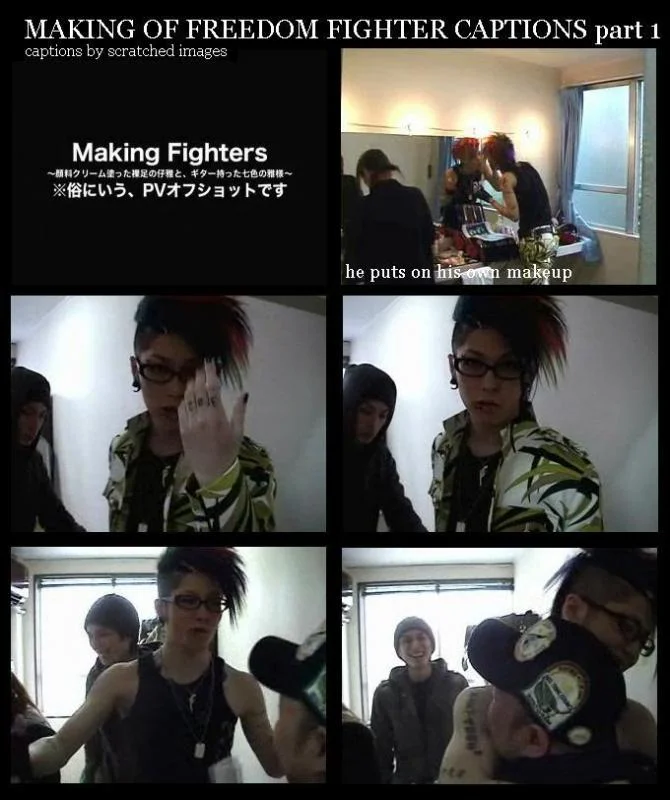FF_making01-1.webp