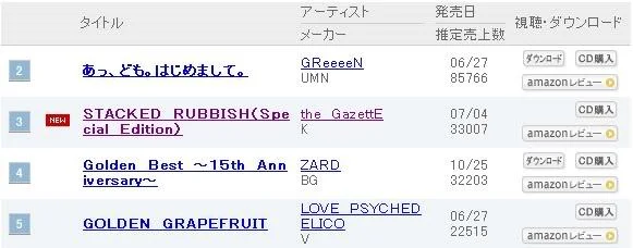 fgb-1.webp