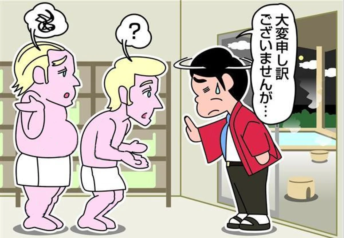 fI0IrZu.webp